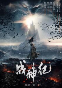 仿制韩国东亚大学毕业证